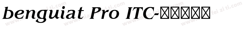 benguiat Pro ITC字体转换